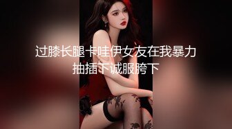 [451HHH-012] AV初体験【規格外ドM】【超絶スレンダー美脚】【ドロドロ沼SEX】首絞め・拘束・スパンキング…苦