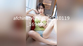 蜜桃影像PMTC047同城约啪穿越爽玩巨乳女仆