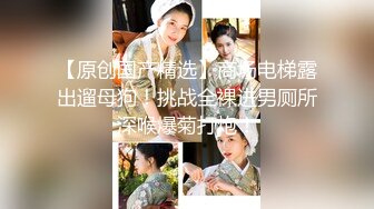 【国产AV荣耀❤️推荐】麻豆传媒女神乱爱系列MSD-072《发小换错身》对转换性别的你发情 稀有科幻情色