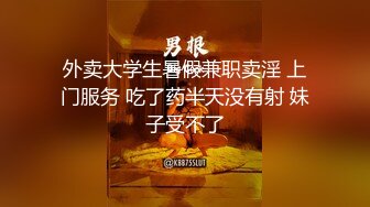 隔壁大波骚逼微露脸再次来袭，啪啪就是干，叫的我想射