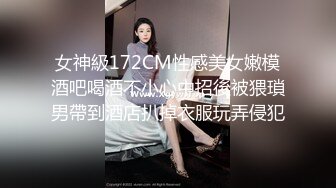 91四驱兄弟,D杯黑旗袍制服很诱惑,屁股很翘胸很挺！