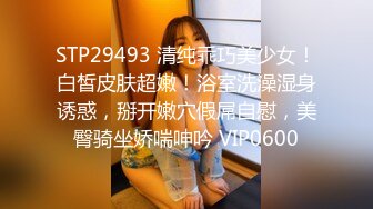 天美传媒 TM0127 两个罹患癌症的病友终于盼到了心仪已久的美女护士