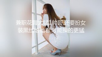 OnlyFans 短发妹子【Kitty】7月份最新性爱啪啪订阅福利第二弹 2