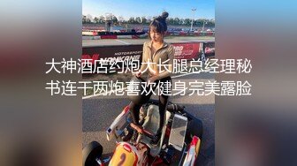 【OnlyFans】【逃亡】国产女21岁小母狗优咪强制高潮，拍摄手法唯美系列，调教较轻，视频非常好，女的也够漂亮 76