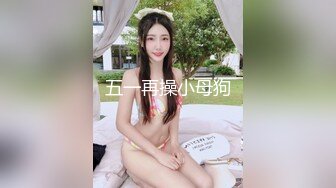 蜂腰翘臀小喵咪欲火焚身公共楼梯蹲地口硬肉棒无套后入