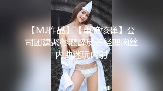  纯欲系天花板！顶级尤物美少女！漂亮眼镜甜美，大尺度自慰，振动棒插嘴