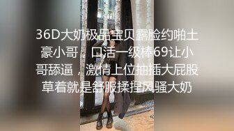 漂亮美眉吃鸡啪啪 好吃吗 舔干净 妹子喜欢吃酸奶味的鸡鸡 吃完也把她操爽了 稀毛粉鲍鱼