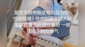 御姐【娜娜】翘起美臀被炮友后入，不得行无法满足