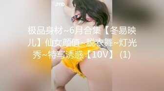 国模私房写真系列:灵灵