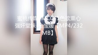 2024一月最新流出❤️厕拍极品收藏✿巅峰视角系列✿商场后拍牛仔裤长靴美女撅着屁股粉嫩逼逼