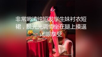 漂亮被爆菊花 哥哥很喜欢我的小菊花 被无套输出 真的很爽 逼逼被振动棒喷了好多水水