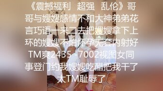 新晋探花劲爆力作【一哥全国探花】，极品外围女神，肤白细腰美乳翘臀，长发飘飘丝袜情趣，一对大白兔完美少见