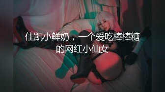 ❤️【推特 jiujiangbaby】性感兔女郎红底高跟开档丝袜 让小哥舔逼无套抽插，后入爆草好骚啊