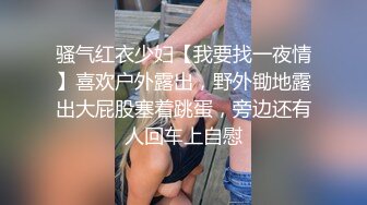 麻豆傳媒 MCY0144 操完請給我五星好評 舒可芯