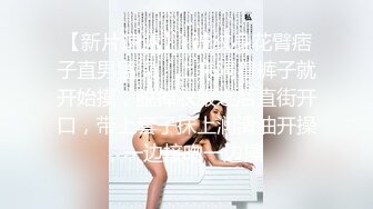 顶级颜值美少女！极品尤物！带着项圈丁字裤，半脱下内裤掰穴特写