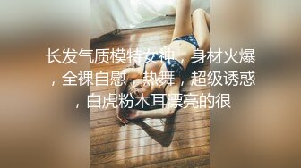 极品女神周妍希.葉佳頤双女同