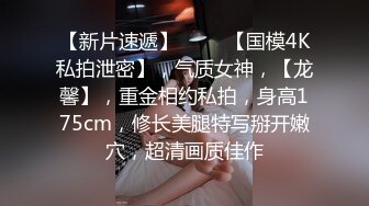  妹子开始拍还害羞后面到了高潮在镜头前就各种搔首弄姿