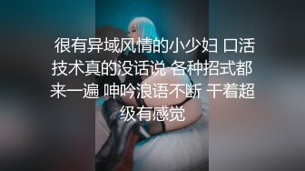 91凌公子 约美容院的小姐姐KTV唱歌 ，两个人在包厢里干坏事，'你看你都硬了 还说不想' 被长得漂亮的女人口 真刺激！