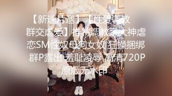 STP18085 高颜值美乳牛仔裤妹子啪啪，穿上女仆装黑丝掰穴摸逼上位骑坐猛操