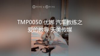 良家小少妇全程露脸跟大哥激情啪啪，口交大鸡巴，让大哥吃着奶子抠着骚逼，特写展示，无套抽插激情上位好骚