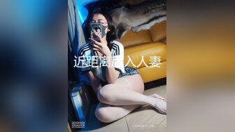 超顶嫩模 价值40美金韩国高端摄影顶级女神 ▌Yeha▌花嫁新娘 究极珍珠骚丁情趣婚纱 粉嫩光滑蜜穴凸激乳粒