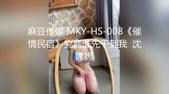 最美爆乳嫩模网红〖闫盼盼〗3月性感吊带诱惑美乳私房流出 极致诱惑 爆乳翘挺 好想肏她 超诱惑 高清720P版