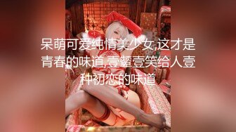 5/7最新 身材很匀称东北大妞很御姐白色大号道具自慰马桶上尿尿VIP1196