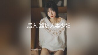 极品好身材小骚妞激情演绎，完美展示粉嫩小穴，揉奶玩逼撅着屁股给狼友看鲍鱼好刺激，听狼友指挥精彩刺激