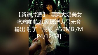 爆乳蜜臀御姐 红边黑丝诱惑【小丑ooo】跳弹 假阳具双道具自慰~爆浆出水【17v】 (8)