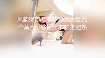 女友说最喜欢被后入操了