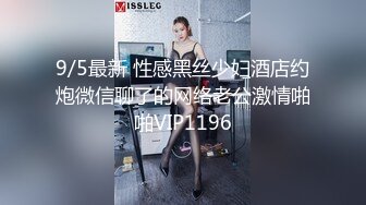 推特OnlyFans网红女神，韩国第一翘臀女神三月份最新作品 (1)