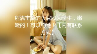 【新片速遞】 长发美少女双手掰穴经典户型粉色蝴蝶逼不停揉搓外阴