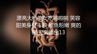 网红皮皮逃出柬埔寨回台拍AV霸气回呛酸民 “超惨下场”视频曝光2