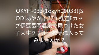 反差性感尤物『shybabybun』诱惑私拍女神也很会玩 硅胶娃娃的身体 一线天馒头粉屄 小穴菊花齐开