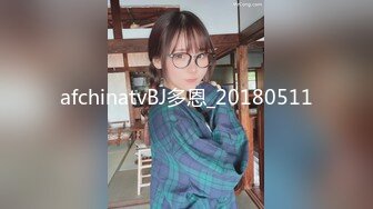 STP27757 淫娃女宠 超顶土豪大神的专属性玩物▌91兔兔▌JK开档黑丝嫩妹开门啪啪 肏遍房间每个角落 超频攻穴激射