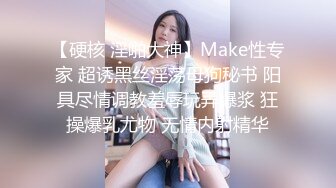 【超顶❤️淫奴萝莉】萝莉小奈✨ 极品嫩萝91大神的玩物 体育服下的美妙酮体 超粉紧致白虎蜜穴