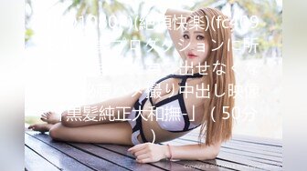 Onlyfans斯文眼鏡反差婊Bjbubr私拍