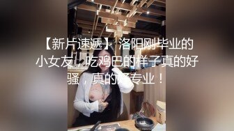  【超推荐❤️精品合集】推特人妻母狗 情趣足交 清纯校花萝莉 无套爆操美臀淫妻等第一季74部合集