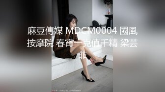 打桩机极品猎艳约了个白衣牛仔裤妹子啪啪，口交上位骑坐后入抽插大力猛操