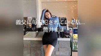 大奶美女吃鸡啪啪 身材丰腴 前凸后翘 大奶子大肥臀 被大肉棒无套输出 操喷了 内射满满一鲍鱼