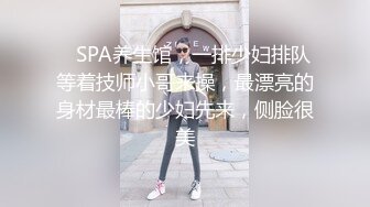 ★☆全网推荐☆★私房热帖网红大学生极品反差婊母狗陈洁莹也中招怀孕了，但依旧玩的很花 (7)