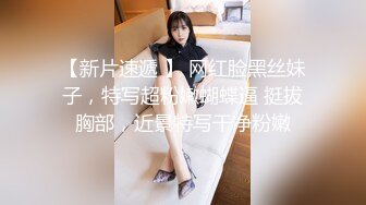  18超清纯双马尾萝莉妹自慰诱惑，贫乳小奶子揉搓无毛嫩穴