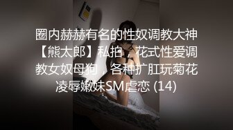 ✿优雅御姐尤物✿美容院的御姐少妇好骚啊，竟然主动勾引客户，被操的高潮不断，白皙性感蜂腰蜜桃臀 极品尤物气质女神