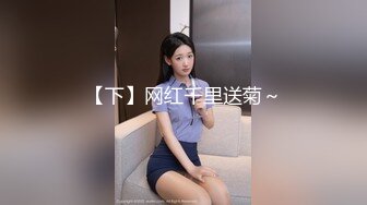 afchinatvBJ奥琳_20190906SideToSide编号953F0060