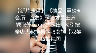 欧美冷门稀缺资源DeepThroatLove深喉做爱系列合集【83V】 (56)