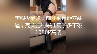 (sex)20230627_小困泡芙_666685728