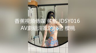 【极品媚黑女神猎杀】22厘米屌王一步到胃『宇航员』操遍全球 直穿宇宙 操遍北半球反差婊完结篇 (1)