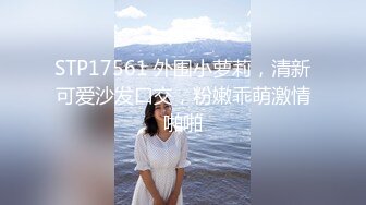 【抖音泄密】丝袜熟女团队新人【若影若离】必看，高清原画福利，气质非常棒 小穴也比较粉粉的 (3)