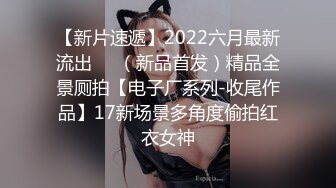 强烈2024推荐！高颜顶级身材一字马芭蕾舞女神【胡桃夹子】福利，裸身体操动作展示打炮一字马紫薇高潮喷水，炸裂 (25)