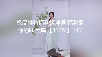 「屁股大过肩 赛过活神仙」OnlyFans韩国娃娃脸大号蜜桃臀博主xxapple_e合集 最新合集【500 v】 (31)